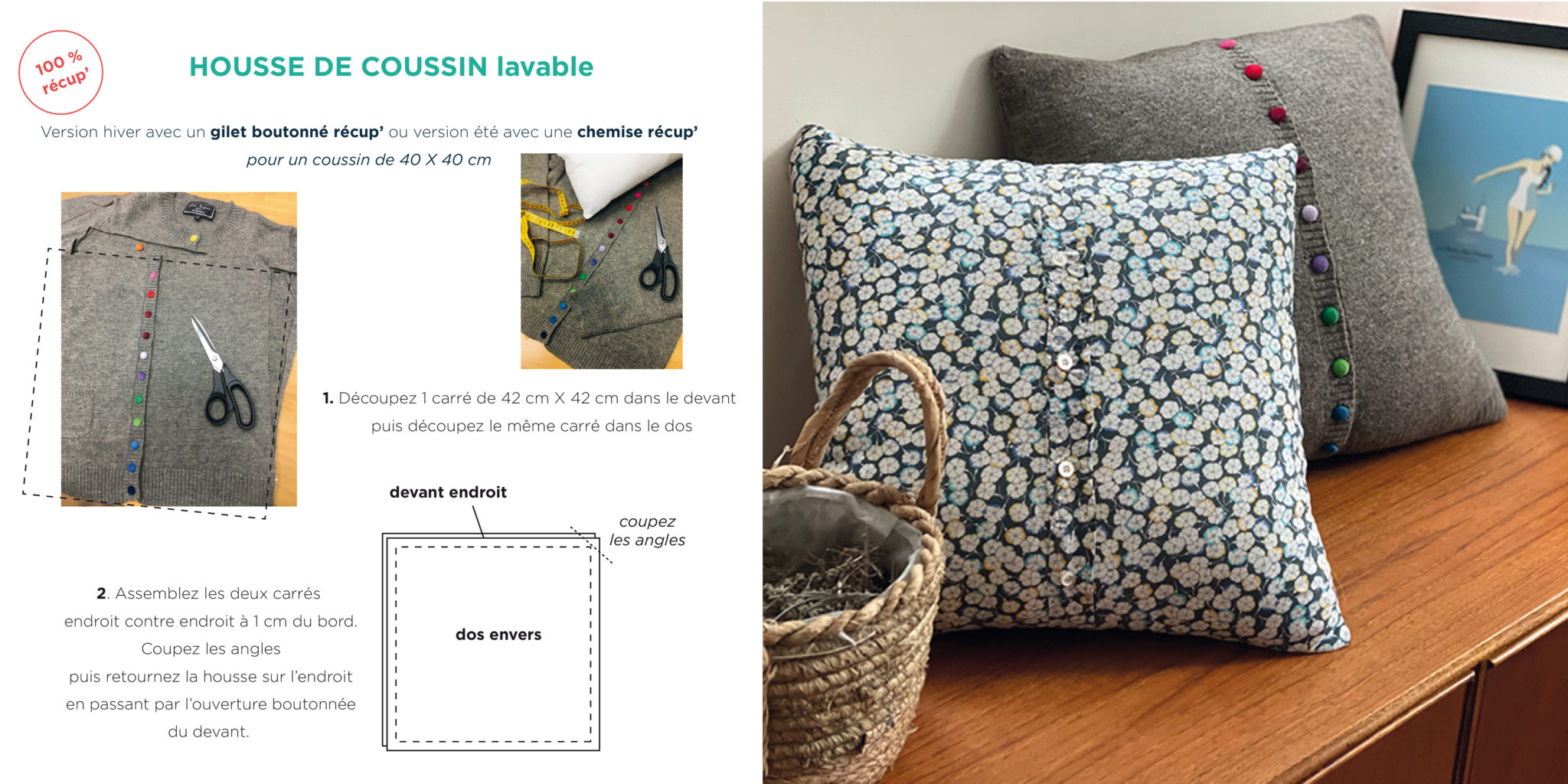 Watercolor Kelp Housse de coussin